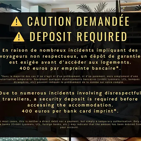 Διαμέρισμα Du Pont Joubert Πουατιέ